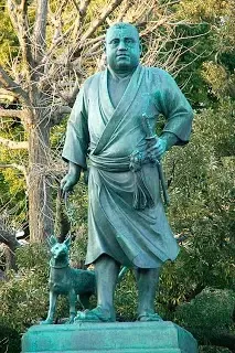 Saigo Takamori