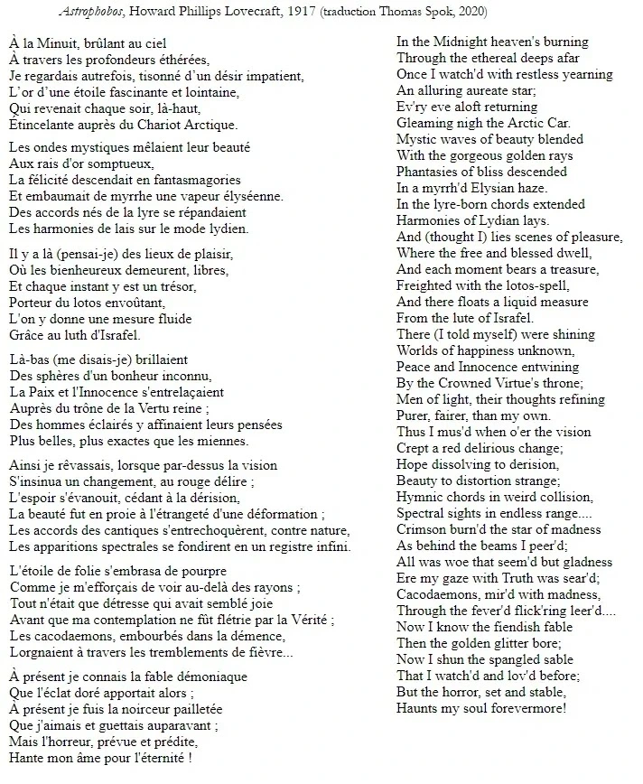 Astrophobos Lovecraft traduction