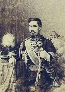 empereur Meiji