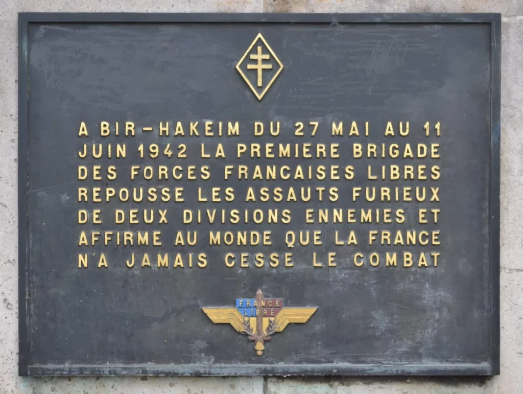 pont Bir Hakeim